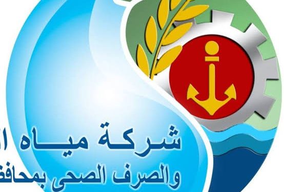 مياه دمياط: رفع درجة الاستعداد لمواجهة التقلبات الجوية