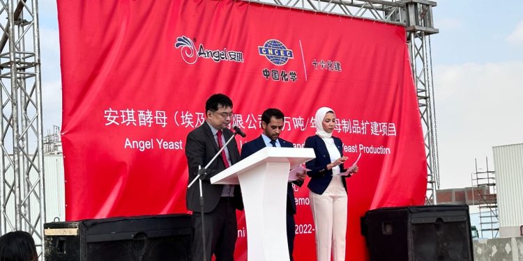 رئيس جهاز “بني سويف الجديدة” يُشارك في افتتاح توسعات مصنع “أنجل ييست” باستثمارات صينية بمنطقة الصناعات المتوسطة