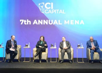 وزيرة التخطيط والتنمية الاقتصادية تشارك بالمؤتمر السابع للمستثمرين بمنطقة الشرق الأوسط وشمال أفريقيا