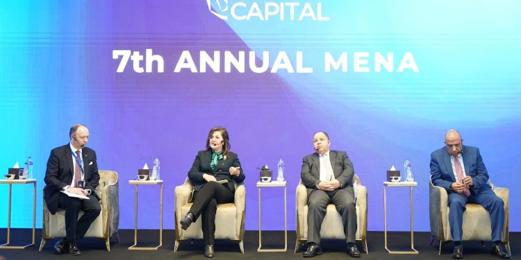 وزيرة التخطيط والتنمية الاقتصادية تشارك بالمؤتمر السابع للمستثمرين بمنطقة الشرق الأوسط وشمال أفريقيا