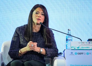 وزيرة التعاون الدولي تشهد إطلاق المرحلة الثانية من برنامج تمويل الاقتصاد الأخضر وتخضير سلاسل القيمة للقطاع الخاص في مصر بقيمة 175 مليون دولار