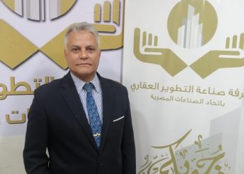 «غرفة التطوير العقاري» تدشن لجنة «التواصل مع الجهات الحكومية وإدارة الأزمات» لحل مشكلات المطورين