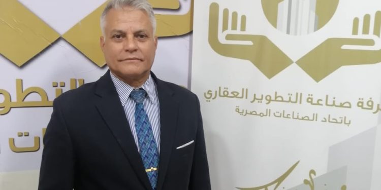 «غرفة التطوير العقاري» تدشن لجنة «التواصل مع الجهات الحكومية وإدارة الأزمات» لحل مشكلات المطورين