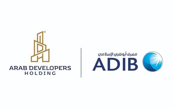«ARAB DEVELOPERS HOLDING» توقع بروتوكول تعاون للتمويل العقاري مع «مصرف أبو ظبي الإسلامي – مصر»