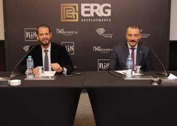 ERG للتطوير العقاري تستعرض ملامح خطتها خلال 2023 وتكرم فريقها