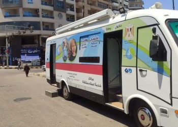 مياه الإسكندرية تعلن عن أماكن تواجد سيارات خدمة العملاء.. بدءا من 17 يناير