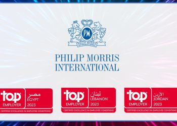 “فيليب موريس” تحصد جائزة “أفضل صاحب عمل” في مصر والأردن ولبنان للعام السابع على التوالي منذ 2016