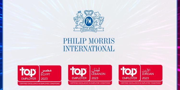 “فيليب موريس” تحصد جائزة “أفضل صاحب عمل” في مصر والأردن ولبنان للعام السابع على التوالي منذ 2016