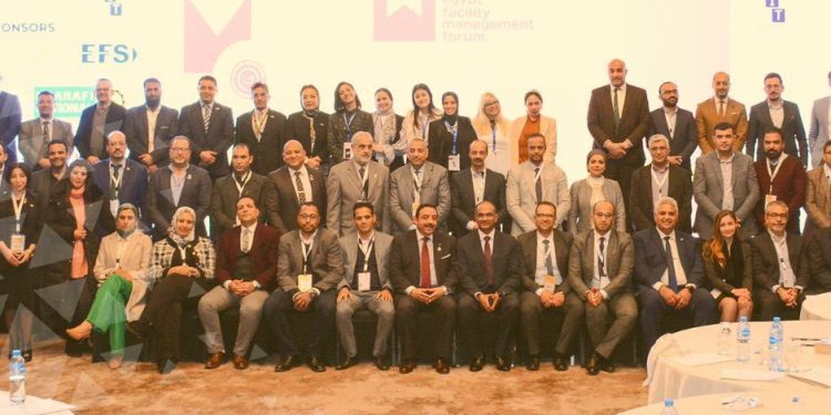 7 مارس المقبل.. انطلاق منتدى إدارة المرافق EFMF ومناقشة دور شركات الإدارة في الاستدامة وتوفير الطاقة بحضور محلي وعربي قوي