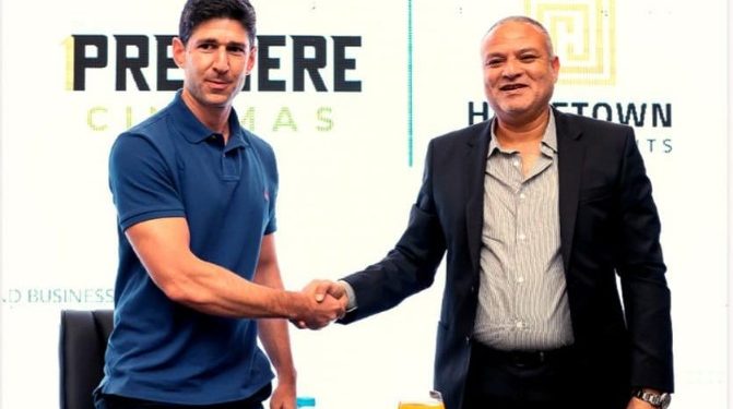 «هوم تاون للتطوير» تتعاقد مع «أفلام مصر العالمية» المالكة لـ«بريميير سينما» ضمن مشروعي «فيلدج مول» و«لافاييت»