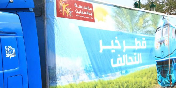 سمية أبو العينين: جهود التحالف الوطني في كل ربوع مصر ترسيخ للعدالة الاجتماعية بين المواطنين