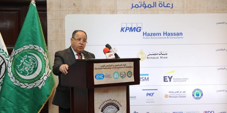 وزير المالية: «ميكنة الاقتصاد» تُساعدنا فى تحقيق المستهدفات التنموية فى رؤية 2030.. وتحسين معيشة المواطنين