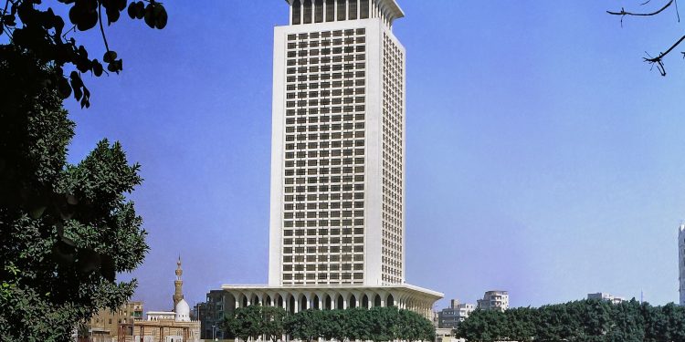 وزارة الخارجية