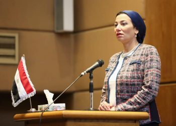 الدكتورة ياسمين فؤاد وزيرة البيئة