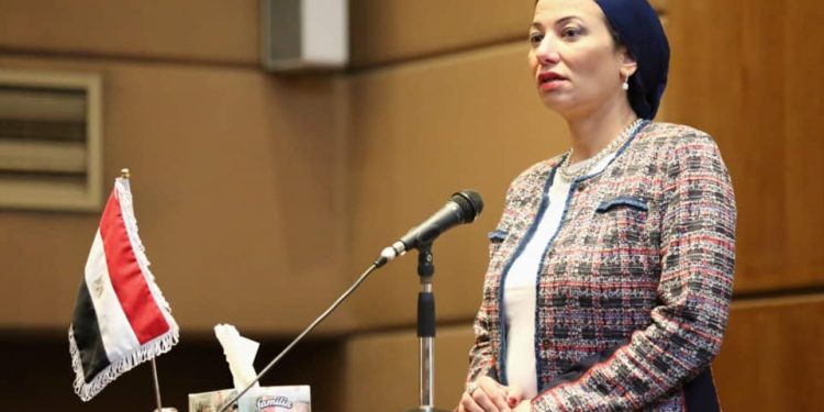 الدكتورة ياسمين فؤاد وزيرة البيئة