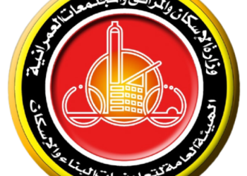 تعاونيات الإسكان والبناء