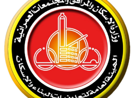 تعاونيات الإسكان والبناء