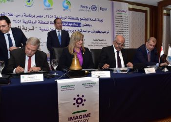 رئيس “القابضة للمياه” يشهد توقيع بروتوكول تعاون بين الاتحاد النوعى للأندية الروتارية وشركة مياه الفيوم لتوصيل المياه لـ285 أسرة بمركز إطسا