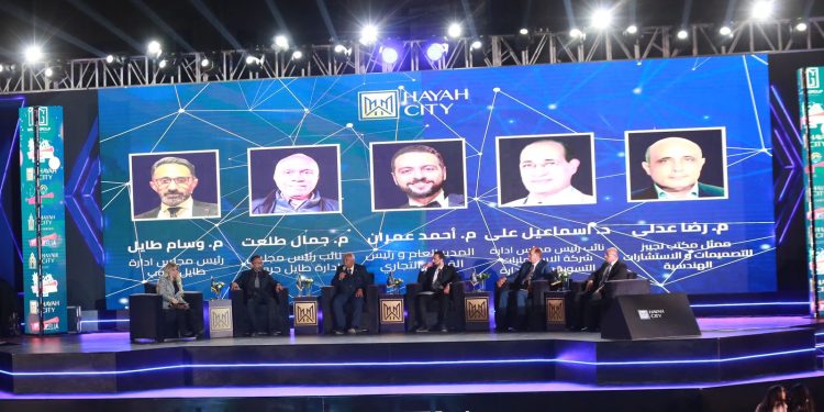 “طايل جروب” تطلق “حياة سيتي” باكورة مشروعاتها في أسيوط الجديدة.. يضم 2 كمبوند