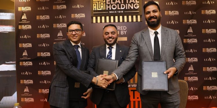 العتال هولدنج تطلق West Leaves أول مشروع لها بغرب القاهرة على مساحة 38 فدان