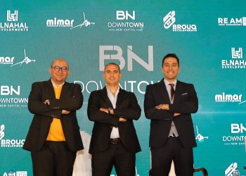 «النحال للتطوير العقاري» تطلق مشروع BN فى العاصمة الادارية الجديدة بالشراكة مع «بروق للتطوير العقاري».. باستثمارات 500 مليون جنيه