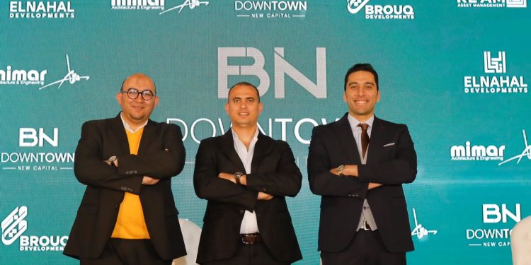 «النحال للتطوير العقاري» تطلق مشروع BN فى العاصمة الادارية الجديدة بالشراكة مع «بروق للتطوير العقاري».. باستثمارات 500 مليون جنيه