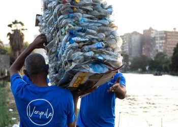 سيمكس وفيري نايل يتوسعان في شراكتهما لدعم الاقتصاد الدوار وتنظيف نهر النيل لتشمل محافظة أسيوط