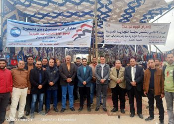 وزير الإسكان: جولات لرؤساء أجهزة 4 مدن بمقار معارض أهلاً رمضان