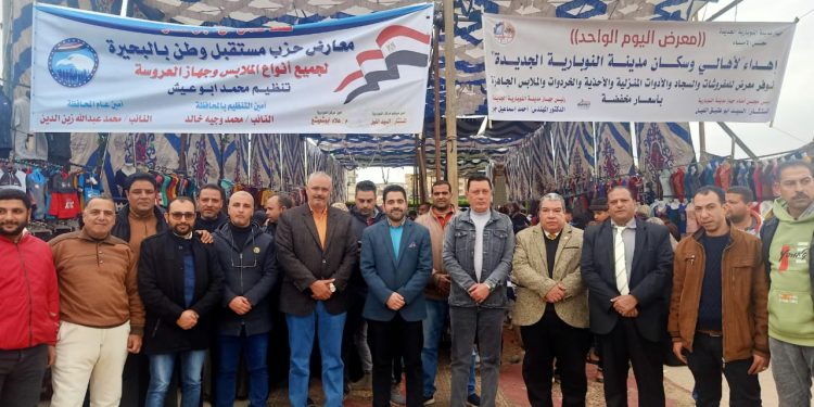 وزير الإسكان: جولات لرؤساء أجهزة 4 مدن بمقار معارض أهلاً رمضان