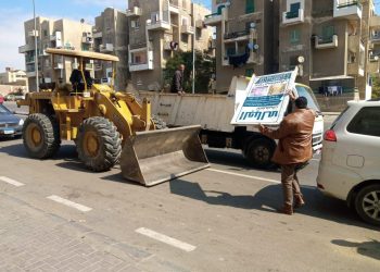 رئيس جهاز القاهرة الجديدة: تنفيذ حملات إزالة ورفع الإشغالات بالمناطق المختلفة بالمدينة