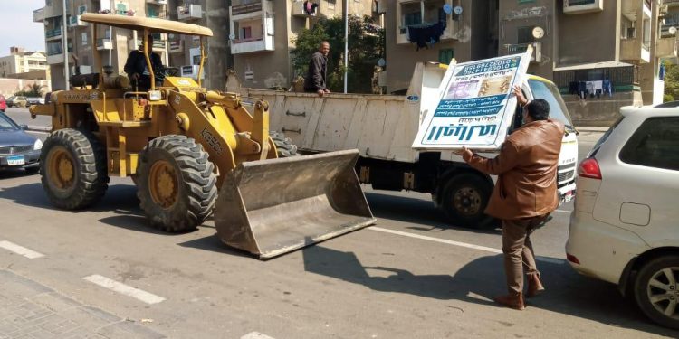 رئيس جهاز القاهرة الجديدة: تنفيذ حملات إزالة ورفع الإشغالات بالمناطق المختلفة بالمدينة