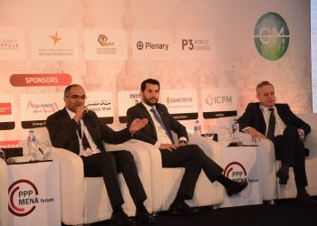 نائب وزير الإسكان للبنية الأساسية يشارك في الدورة الثالثة لمؤتمر الشرق الأوسط وشمال أفريقيا للشراكة بين القطاعين العام والخاص