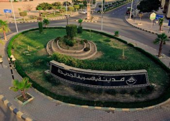 وزير الإسكان يتابع ما يتم تنفيذه من مشروعات بمدينة بني سويف الجديدة