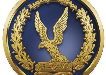 وزارة الداخلية