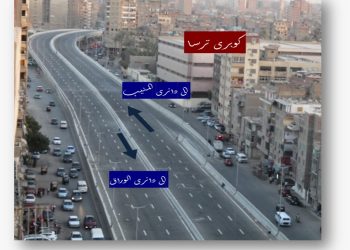 التشغيل التجريبى لمحور الفريق كمال عامر بالجيزة