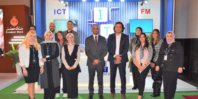 نائب وزير الإسكان للبنية الأساسية يتفقد النسخة 4 لمنتدى إدارة المرافق والمنشآت المصرية