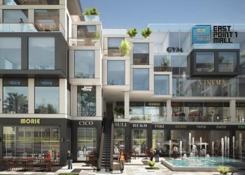 باستثمارات مليار جنيه.. كابيتال هيلز تطلق مشروع «East Point 1 Mall» بالتجمع الخامس