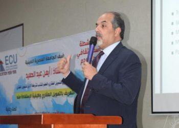 المصرية الصينية تناقش نشاط التمويل العقاري وكيفية الاستفادة منه