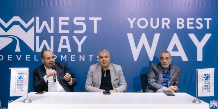 ويست واي للتطوير العقاري تطلق مشروعات سكنية وتجارية وطبية بغرب القاهرة خلال 2023