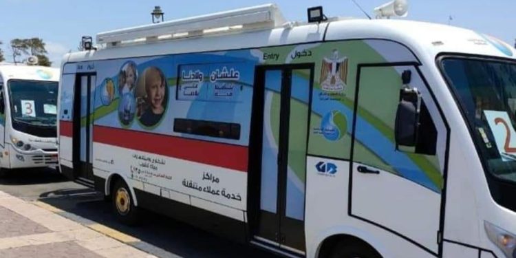 مياه الإسكندرية تعلن عن أماكن تواجد سيارات خدمة العملاء حتى 31 مارس