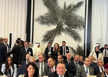 وزيرة التعاون الدولي تُعلن استضافة مصر الاجتماعات السنوية للهيئات والمؤسسات المالية العربية 2024
