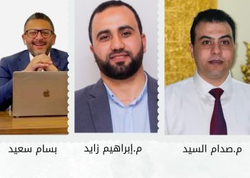 Samco Holding تستعد لإطلاق أولى مشروعاتها في السوق العقاري المصري باستثمارات 15 مليار جنيه
