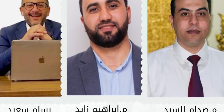 Samco Holding تستعد لإطلاق أولى مشروعاتها في السوق العقاري المصري باستثمارات 15 مليار جنيه