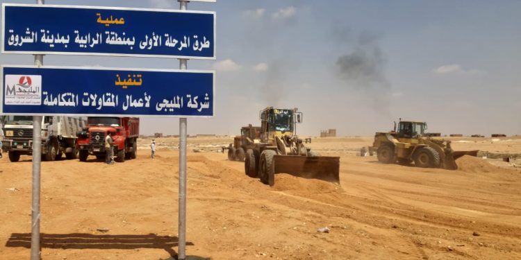 وزير الإسكان: تنفيذ الطرق بالمناطق المضافة لمدينتي العبور الجديدة والشروق استكمالاً لأعمال تقنين الأوضاع.. والبدء بمحور R3