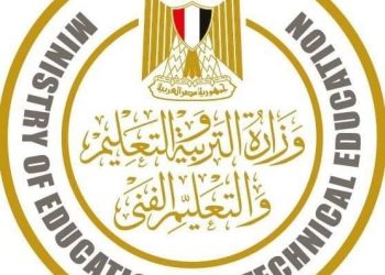 وزارة التربية والتعليم: إتاحة الفيديو التوضيحى الخاص بالتعليمات والإرشادات المتعلقة بورقة الإجابة لطلاب الثانوية العامة