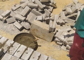 جهاز 6 أكتوبر: سحب للقطعة رقم ٢ بلوك ١٥/٥ مج ٤ بمنطقة غرب سوميد ونحذر من أعمال المباني المخالفة 