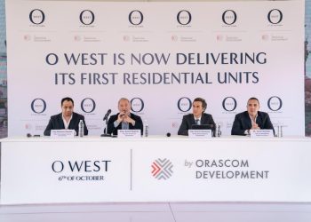 أوراسكوم للتنمية تبدأ في تسليم أولى مراحل الوحدات السكنية في مدينة O West