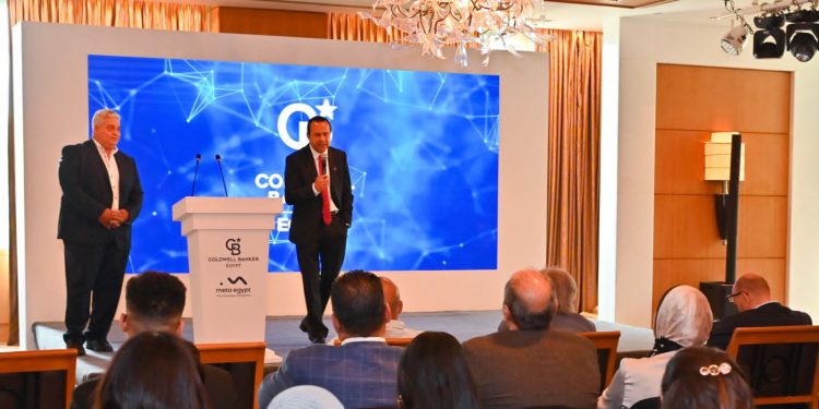 كولدويل بانكر مصر تطلق منصة “ميتا إيجيبت” الافتراضية للتسويق العقاري