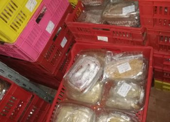 محافظة القاهرة: 2.5 طن لحوم ودواجن منتهية الصلاحية وغير صالحة للاستخدام الآدمى بالقاهرة الجديدة