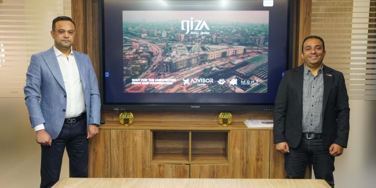 “Z-Advisor” تتعاقد مع “Mont” لتسكين “Giza Mall” بمحطة قطارات صعيد مصر في محافظة الجيزة.. على 57 فدان
